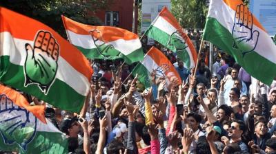 Congress rally in up