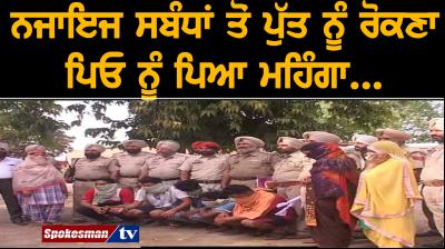 Police arrest 8 people in murder case