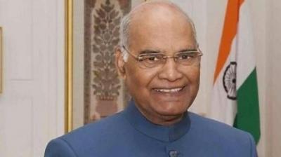 Ram Nath Kovind's