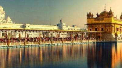 SRI DARBAR SAHIB