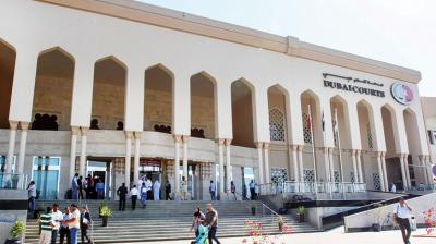 Dubai Court