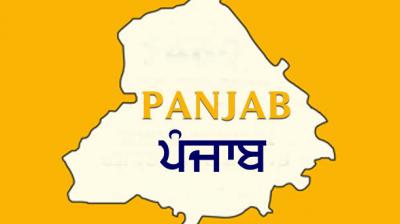Punjab 