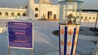 Pakistan displays ‘Indian bomb’ at Darbar Sahib in Kartarpur