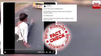 Fact Check Old video of tribal man tied to truck viral as recent