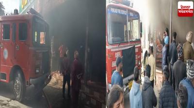 Moga Fast Food Cafe Fire news in punjabi 