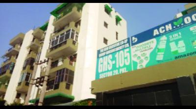 ਪੰਚਕੂਲਾ ਦੇ ਸੈਕਟਰ-20 ਦੀ ਨਿਉ ਐਗਜੀਕਿਊਟਿਵ ਸੁਸਾਇਟੀ। ਫ਼ੋਟੋ ਵਰਮਾ