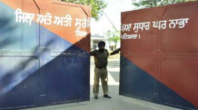 Nabha jail 