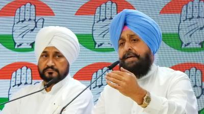 Bajwa and Channi sharply criticized BJP for threatening Rahul Gandhi