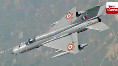 MiG-21 fighter jet to be retired on September 19