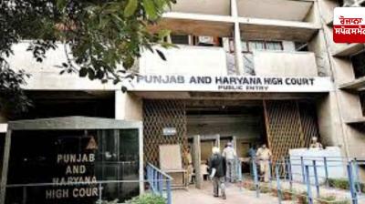 High Court issues notice to woman lawyer for derogatory remarks against court