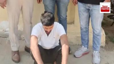 ਫੜਿਆ ਗਿਆ ਆਰੋਪੀ