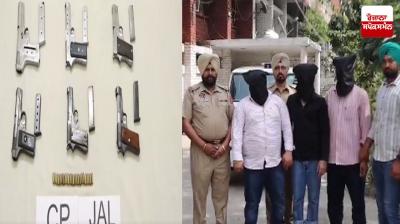  Vicky Gounder gang were arrested Jalandhar News