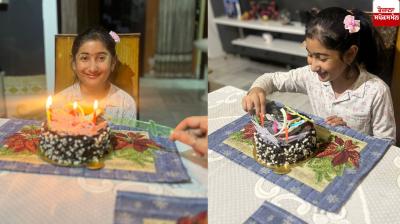 Patiala  Birthday Cake News