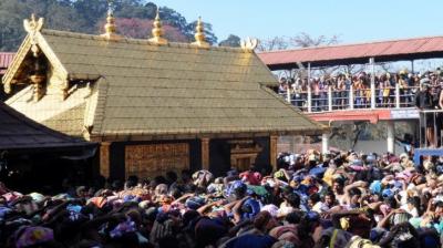 Sabarimala temple