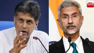 Congress leader Manish Tewari questioned External Affairs Minister Dr. S Jaishankar Latest News in Punjabi 