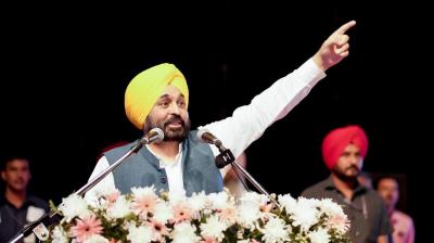 CM Bhagwant Mann