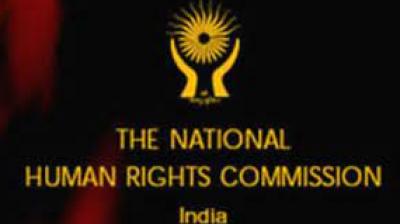 Human Rights Commission