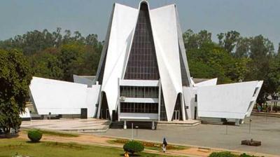 Challenging the appointment of VC of Punjabi University Patiala News in punjabi 