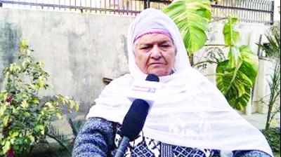 Bibi Jagdish kaur
