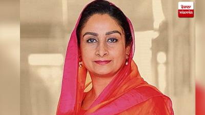 MP Harsimrat Badal launches MP Leds Fund News in punjabi 
