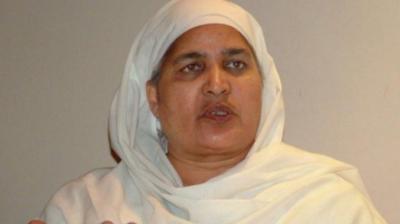 Bibi Jagir Kaur