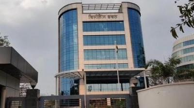 Vigilance Bureau Punjab