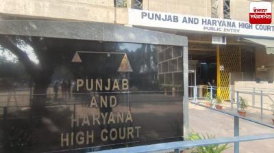 Rights of children protected in distribution of pension and retirement benefits after death of government employee