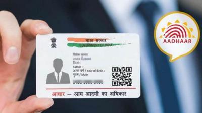 Aadhaar card