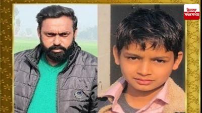  father and son lost their lives in the accident