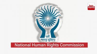  NHRC ਭਾਰਤ ਨੇ ਇੱਕ ਮੀਡੀਆ ਰਿਪੋਰਟ ਦਾ ਖ਼ੁਦ ਨੋਟਿਸ ਲਿਆ