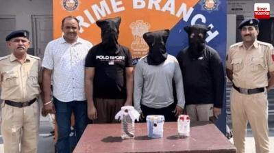 3 arrested including owner of immigration company in Chandigarh