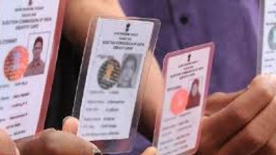 Election Commission is preparing to bring voter card in digital format, download will be like Aadhar card