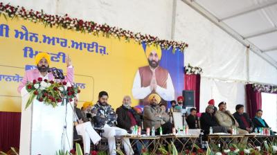 CM Bhagwant Mann 
