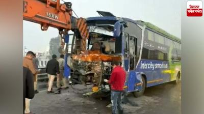 Haryana Accident News