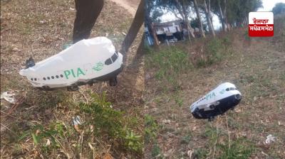 ਪਠਾਨਕੋਟ ਦੇ ਪਿੰਡ ਘਰੌਲੀ ’ਚ ਮਿਲਿਆ ਪਾਕਿਸਤਾਨੀ ਗ਼ਬਾਰਾ, ਫ਼ੌਜ ਨੇ ਲਿਆ ਆਪਣੇ ਕਬਜ਼ੇ ਵਿਚ  