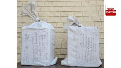 ਫ਼ਾਜ਼ਿਲਕਾ ਪੁਲਿਸ ਨੇ ਫਾਰਮਾ ਓਪੀਔਡ ਸਪਲਾਈ ਨੈੱਟਵਰਕ ਦਾ ਕੀਤਾ ਪਰਦਾਫ਼ਾਸ