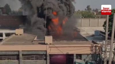  ਪੰਚਕੂਲਾ ’ਚ ਕੈਮੀਕਲ ਫੈਕਟਰੀ ਨੂੰ ਲੱਗੀ ਭਿਆਨਕ ਅੱਗ 