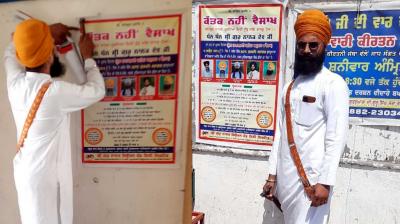 Most of gurdwara committees will celebrate Prakash Purab on one Vaisakh 