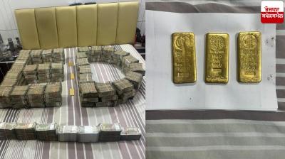 Weapons, Rs 5 cr cash recovered by ED during raids in Haryana mining case