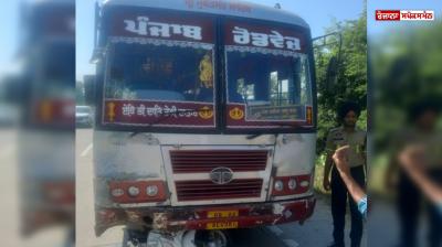  Punjab Roadways Bus Accident Jalandhar News