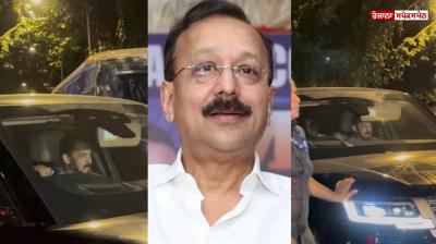 Salman Khan Reached At Hospital After Baba Siddique news