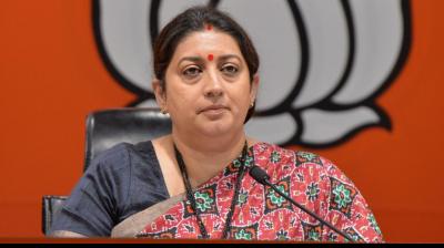 simrti irani
