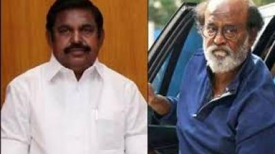  Rajni Kant's house threatens to plant bombs