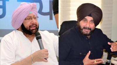Punjab Congress calls legislature party meet
