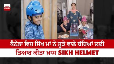 Sikh Woman In Canada Designs Special Helmets For Her Children