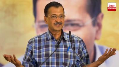 AAP entered politics not for power but to fulfill the dreams of Bhagat Singh, Ambedkar: Kejriwal