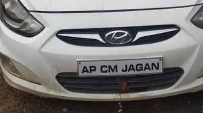Man Writes 'AP CM Jagan' on Number Plate to Evade Toll Taxes in Hyderabad