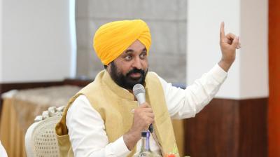 CM Bhagwant Mann today News in punjabi 