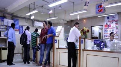 Epfo services employee pf withdrawal not possible online