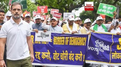 ਚੋਣ ਕਮਿਸ਼ਨ ਨੇ 'ਵੋਟ ਚੋਰੀ' 'ਤੇ ਕਿਹਾ- ਅਜਿਹੇ ਗੰਦੇ ਸ਼ਬਦਾਂ ਤੋਂ ਬਚੋ : ਇਹ ਕਰੋੜਾਂ ਵੋਟਰਾਂ 'ਤੇ ਹਮਲਾ ਹੈ